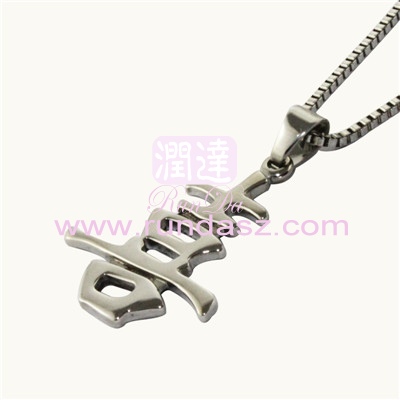 stainless steel  pendants 