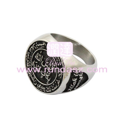 316L Rings 