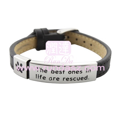 Leather bracelets 