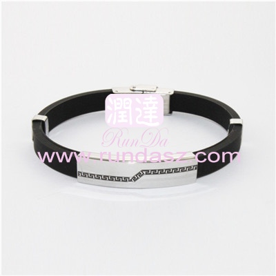 silicone bracelet 