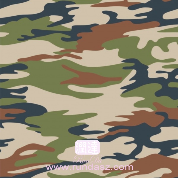 camouflage 