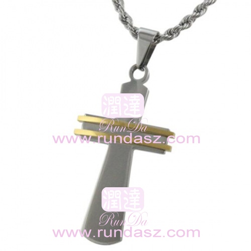 cross pendant 