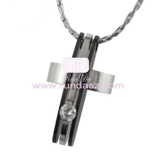 CZ cross pendant 
