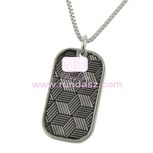 engraved pendant  