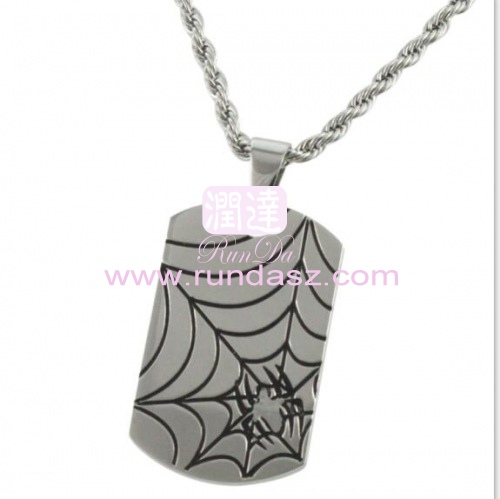 engraved pendant  