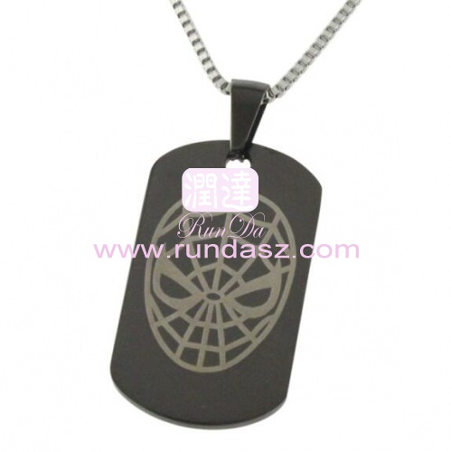 dog pendant  
