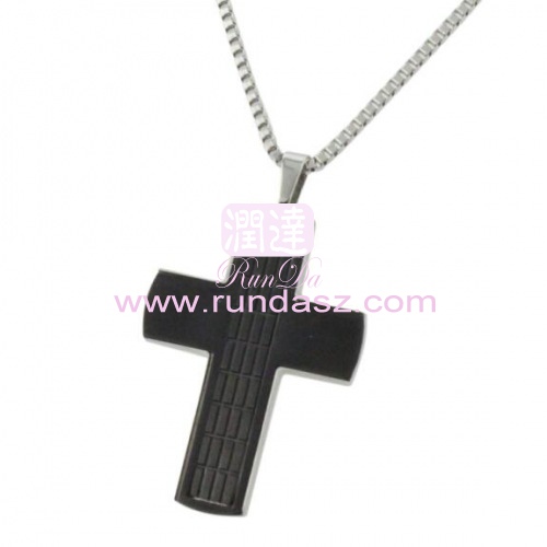 cross pendant 