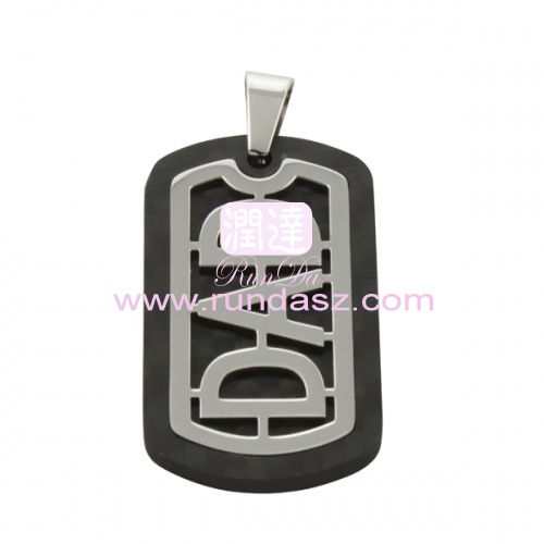 Stainless Steel Men's Pendant Necklace 