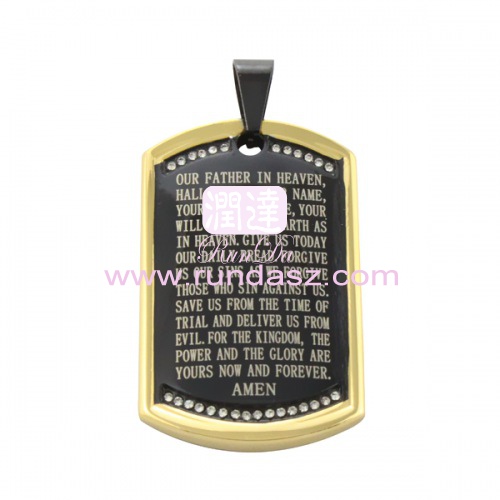 Stainless Steel Men's Pendant Necklace 