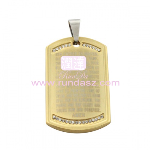 Stainless Steel Men's Pendant Necklace 